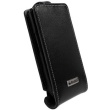 Krusell pouzdro ORBIT FLEX pro Samsung Wave (S8500)